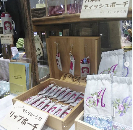 シューフォントが人気です!ありがとうございます(≧∇≦)♪_a0370893_22161813.png