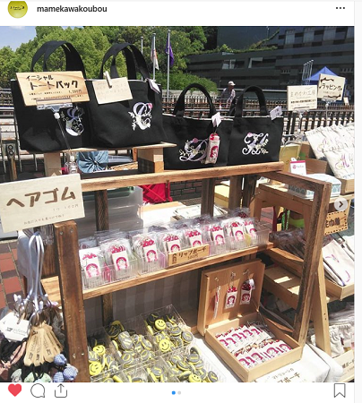 シューフォントが人気です!ありがとうございます(≧∇≦)♪_a0370893_22161852.png