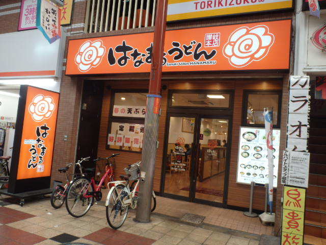 c0118393_10362719.jpg
