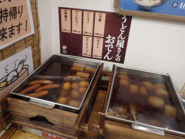 c0118393_10364604.jpg
