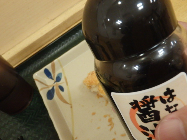 c0118393_11030020.jpg