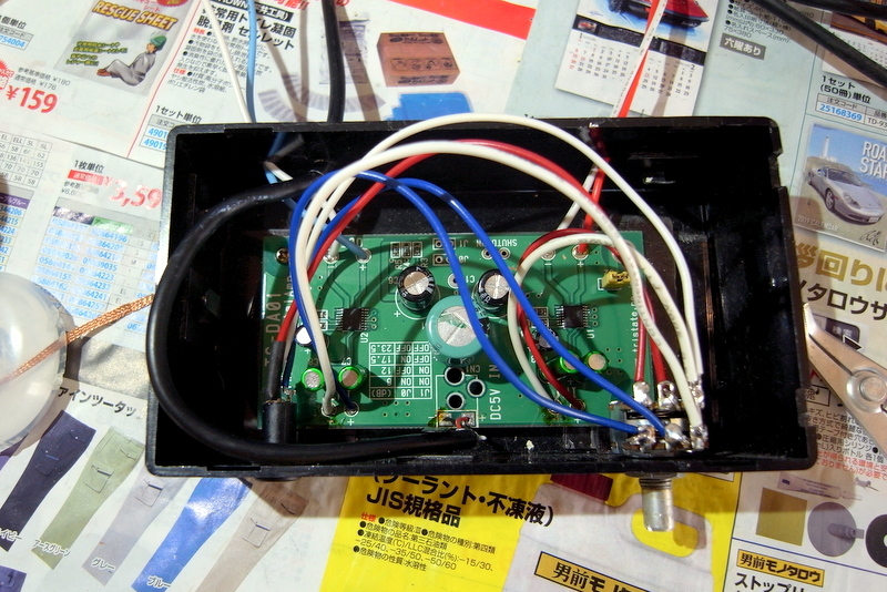 f0325295_15033541.jpg