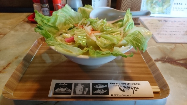 c0368903_14094759.jpg