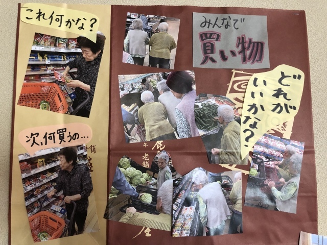 e0304103_10091924.jpeg