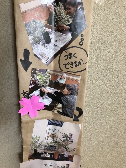 e0304103_10135695.jpeg