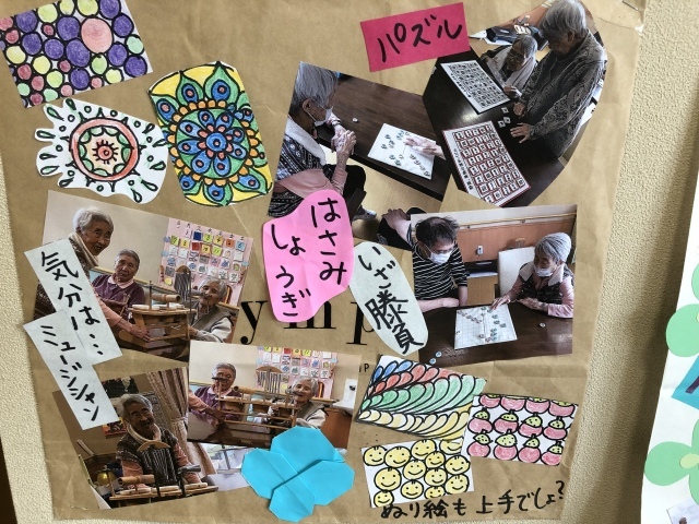 e0304103_10154412.jpeg