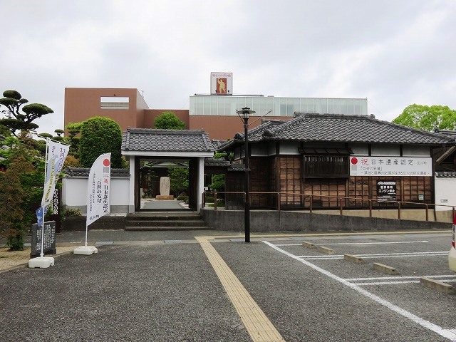 c0187004_22173107.jpg