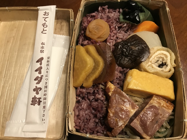 駅弁「大糸線の旅」は長寿弁当!!_c0212604_5411461.jpg