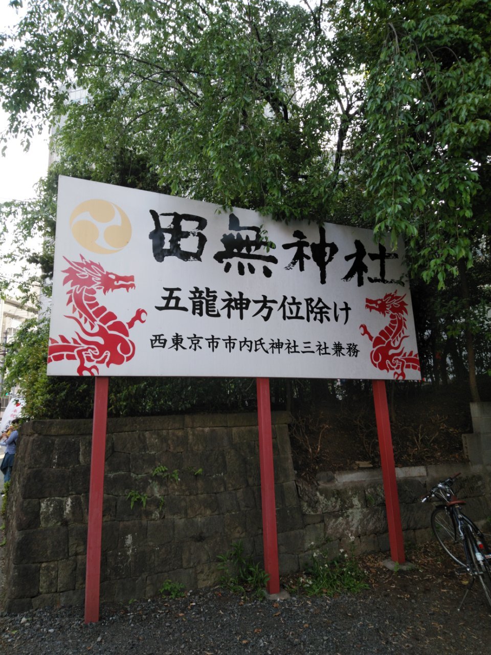 f0255704_12075241.jpg