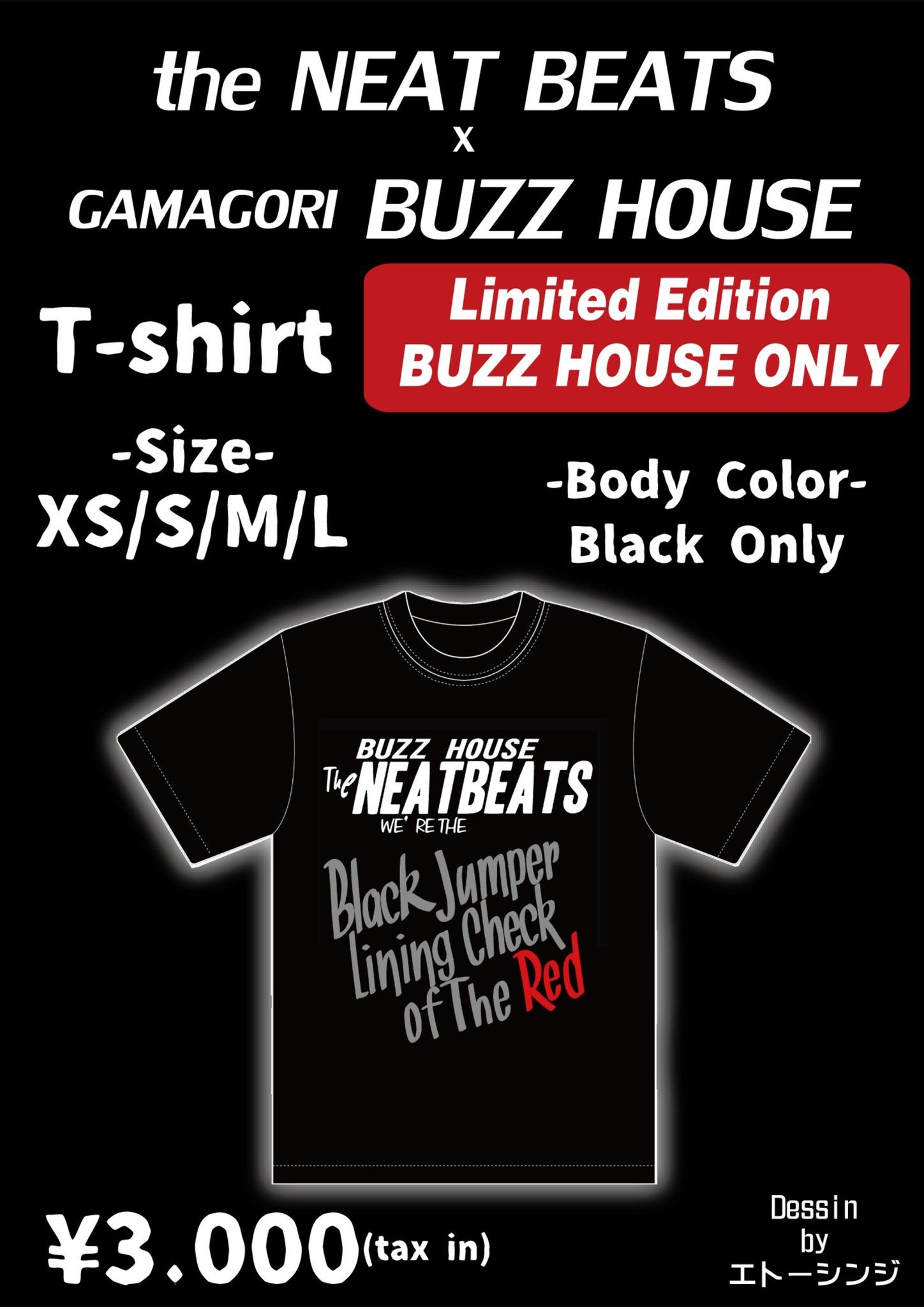THE NEATBEATS×BUZZ HOUSE \"Black jumper lining check of the red\" 蒲郡限定Tシャツ発売!! _b0123708_09334230.jpg