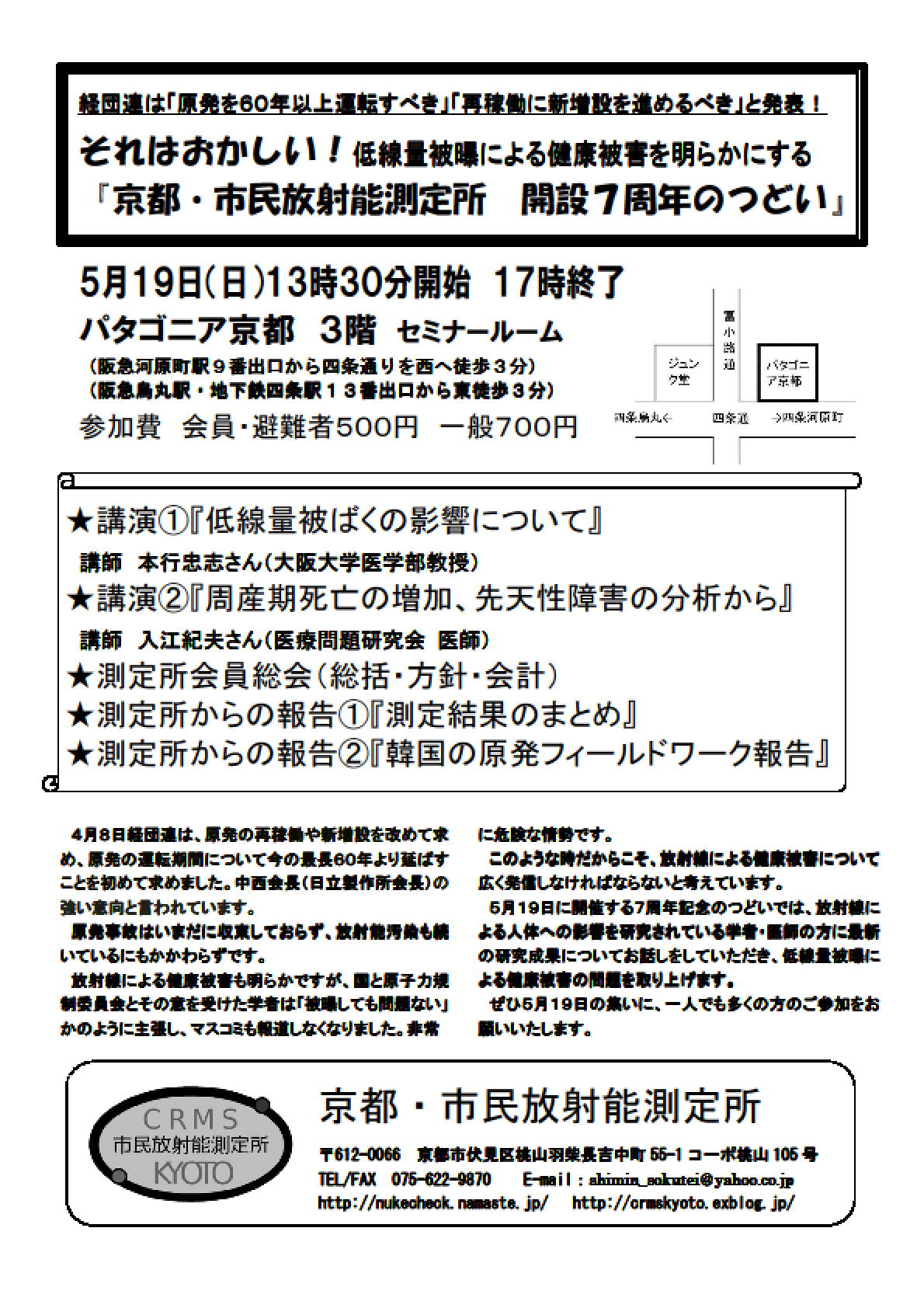 c0233009_15353719.png