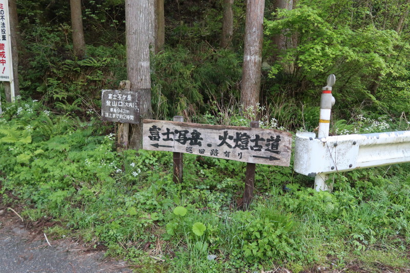 d0103314_17343401.jpg