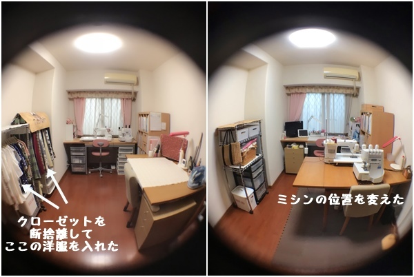 f0251618_20321748.jpg