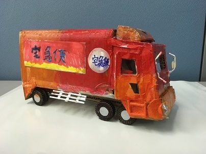 2019春休み工作教室「はたらく車・すてきな小物」作品展_a0269923_13275537.jpg
