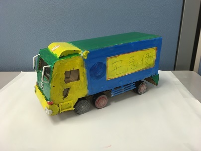 2019春休み工作教室「はたらく車・すてきな小物」作品展_a0269923_13311517.jpg