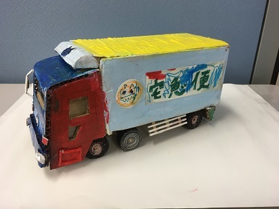 2019春休み工作教室「はたらく車・すてきな小物」作品展_a0269923_13313015.jpg