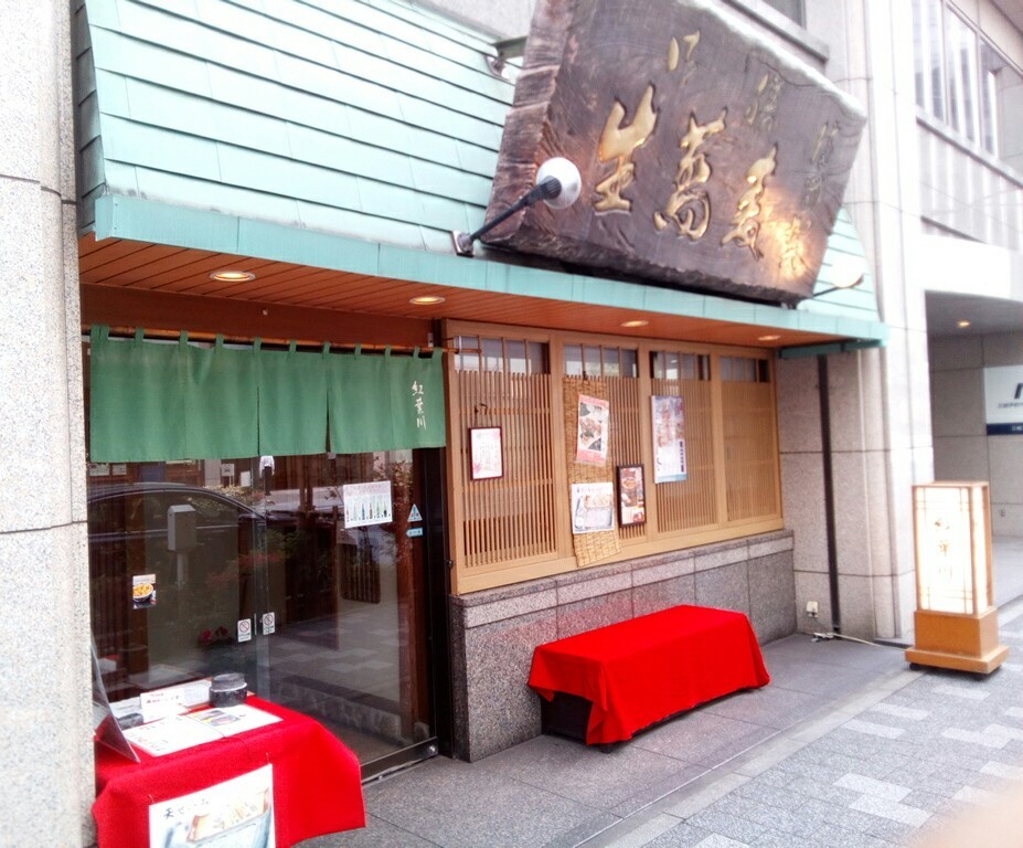 e0164825_18155896.jpg