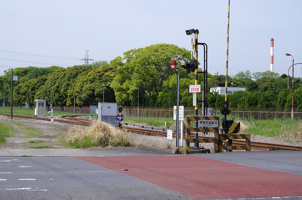 京葉臨海鉄道おさんぽ（その4）甲子駅とJXTG_f0203926_11385574.jpg