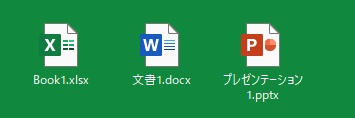 Office2016のアイコンが変わった！_a0030830_12470329.png