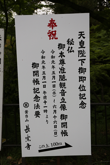 b0169330_07424285.jpg
