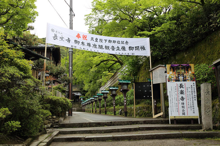 b0169330_7115791.jpg