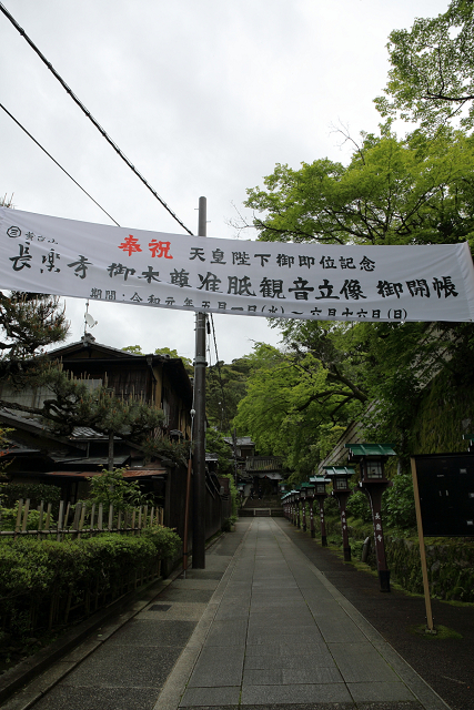 b0169330_7154076.jpg