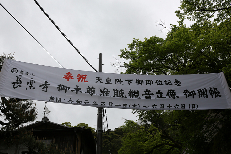 b0169330_7154722.jpg