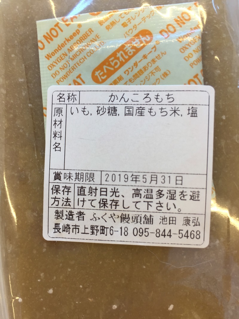 撓るクルマの味の良さ_f0076731_21444685.jpg