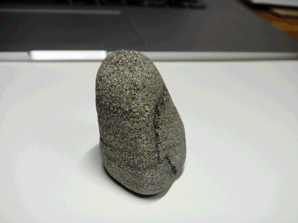 a0056140_23054807.gif
