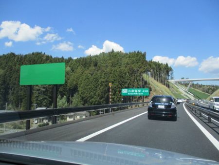 c0143347_22072269.jpg