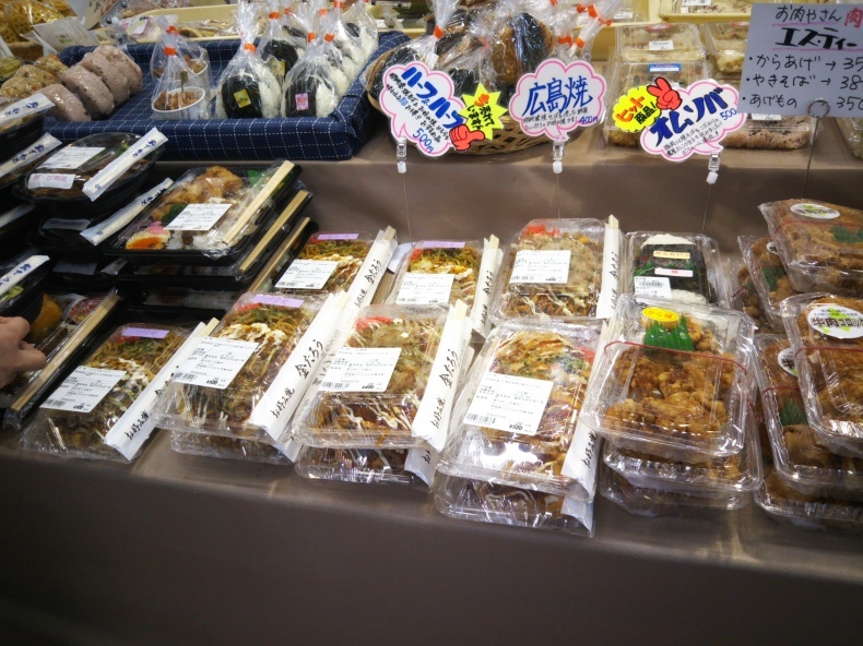 大洗まいわい市場　惣菜が勢揃い………悩む〜_a0283448_11394524.jpg