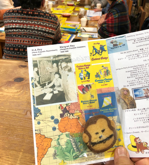 【大人のための絵本講座2019】第2回「うさぎのニコラス」_a0017350_14550104.jpg