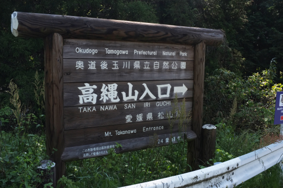 a0166150_13001035.jpg