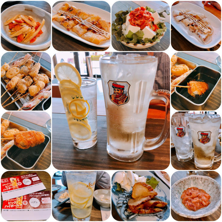 いか焼き 剣々 2 食べる喜び 飲む楽しみ Seichan Blog いか焼き 剣々 2 食べる喜び 飲む楽しみ Seichan Blog