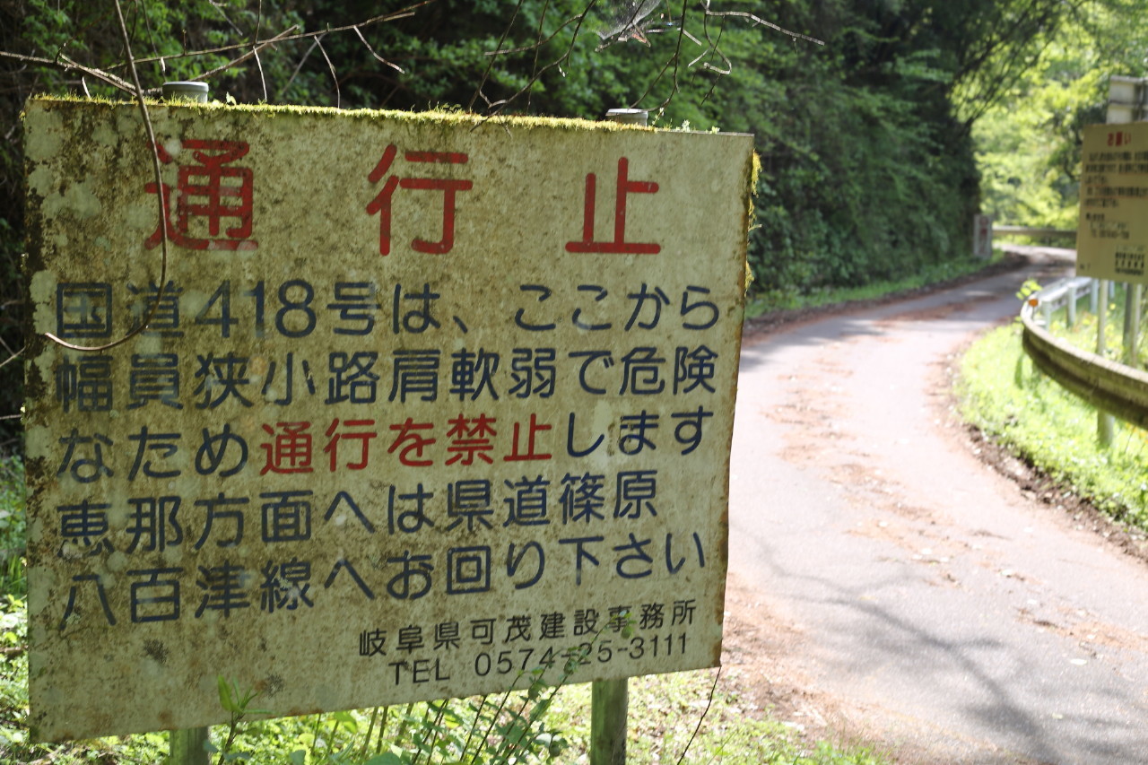 b0078651_00381963.jpg
