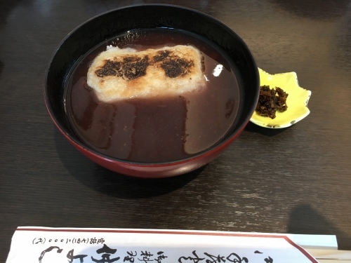 京都の旅\'19Ⅲ 京都桜旅その3_e0326953_23152883.jpg