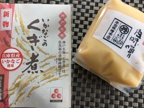 京都の旅\'19Ⅲ 京都桜旅その3_e0326953_23251807.jpg