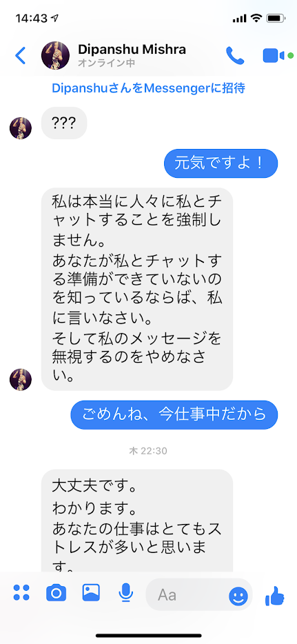 b0022655_23283112.png