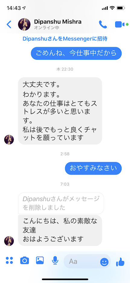 b0022655_23330813.png