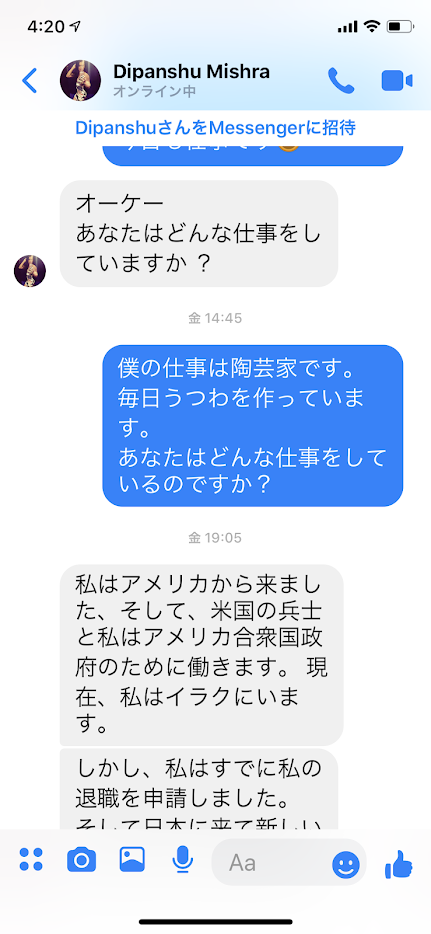 b0022655_23464329.png