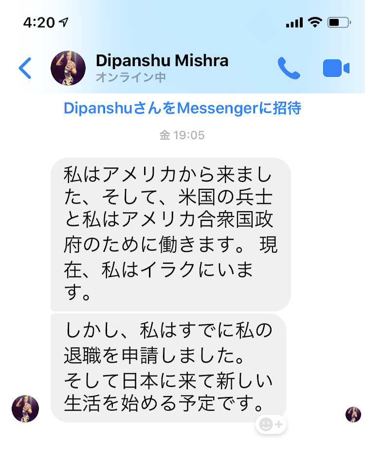 b0022655_23503517.png