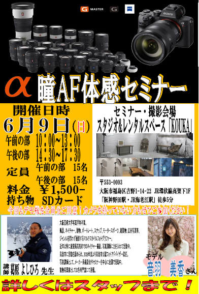 d0352155_15162362.png