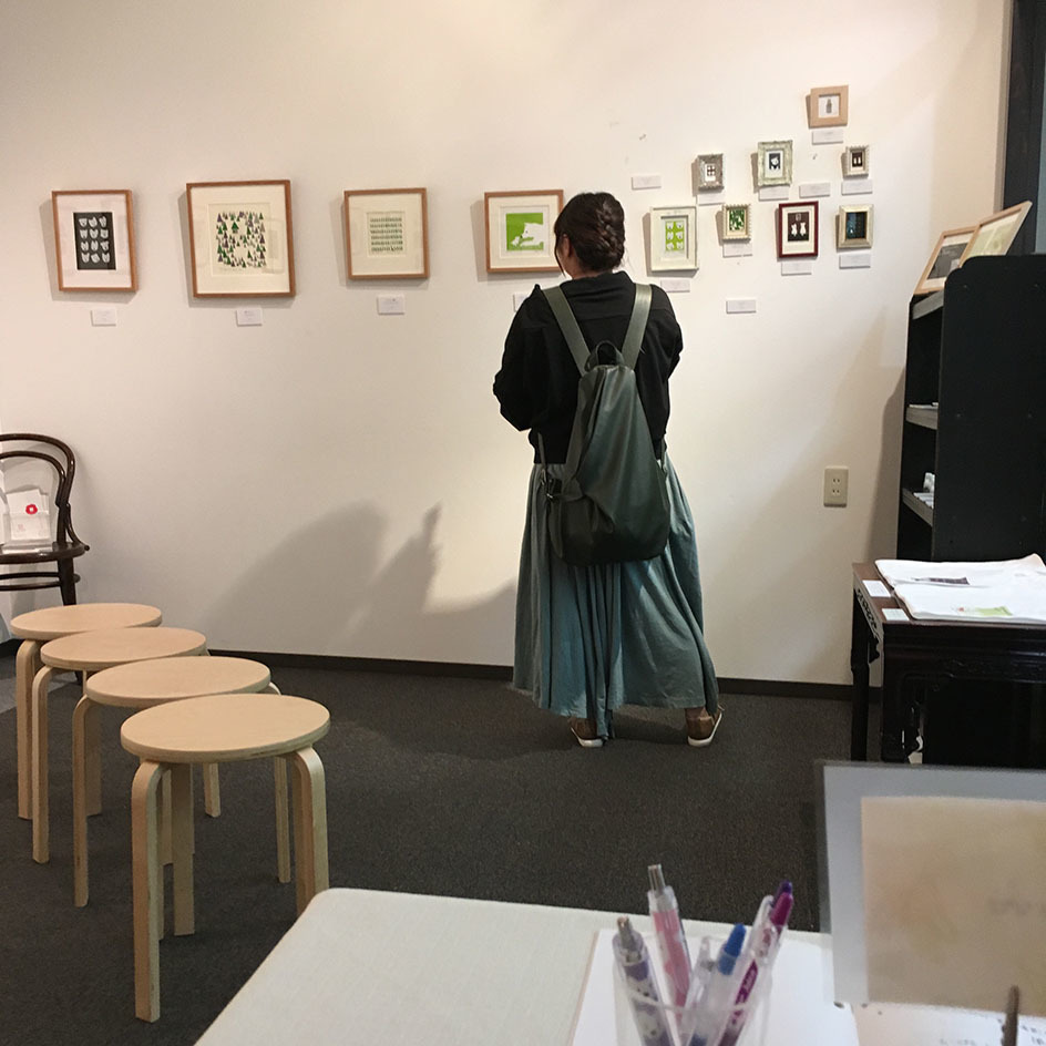 第三回うちの子あの子に出会う展 au TAJIRO_b0107163_15215410.jpg