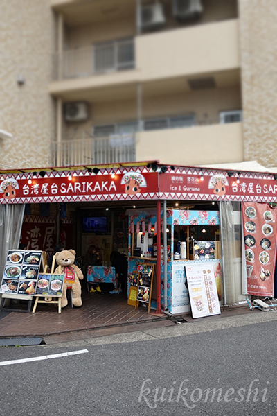 d0353472_20514364.jpg