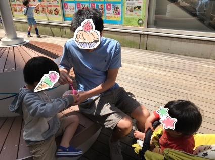 b0197576_00090553.jpeg