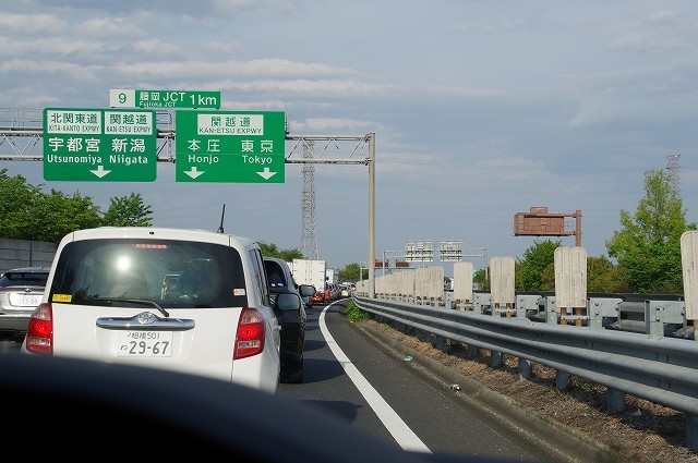 f0169884_16035121.jpg