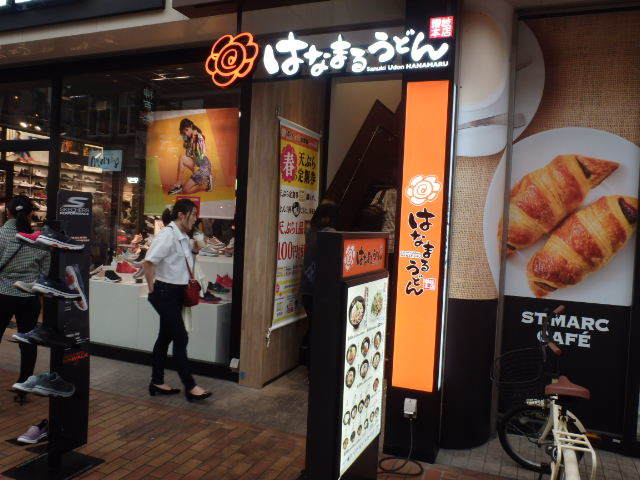 c0118393_09482401.jpg