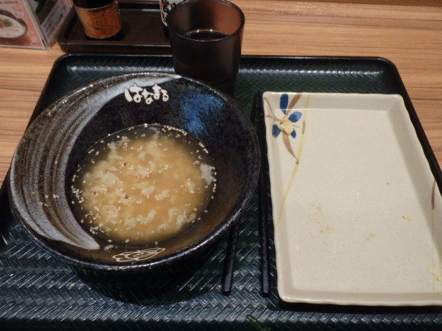 c0118393_17273662.jpg