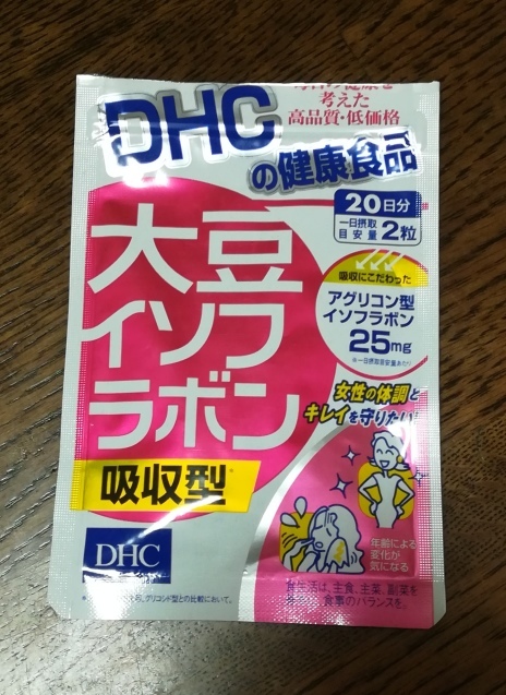 c0321294_00164240.jpg