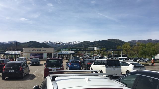 c0133096_20170025.jpg